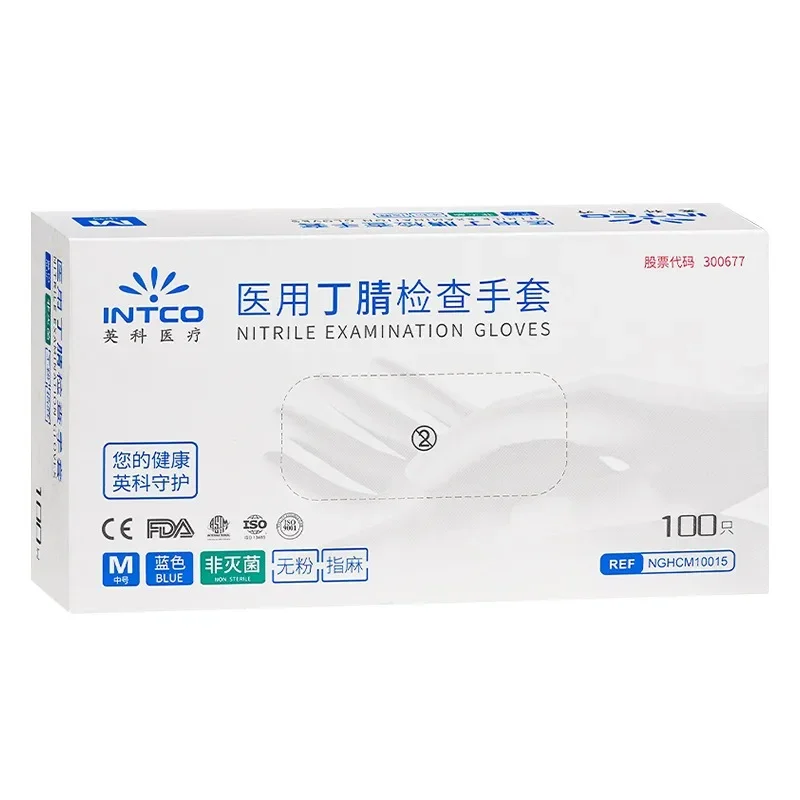 Yingke Medical Disposable Medical Gloves Nitrile Rubber Doctor Medical Dental Surgical Examination