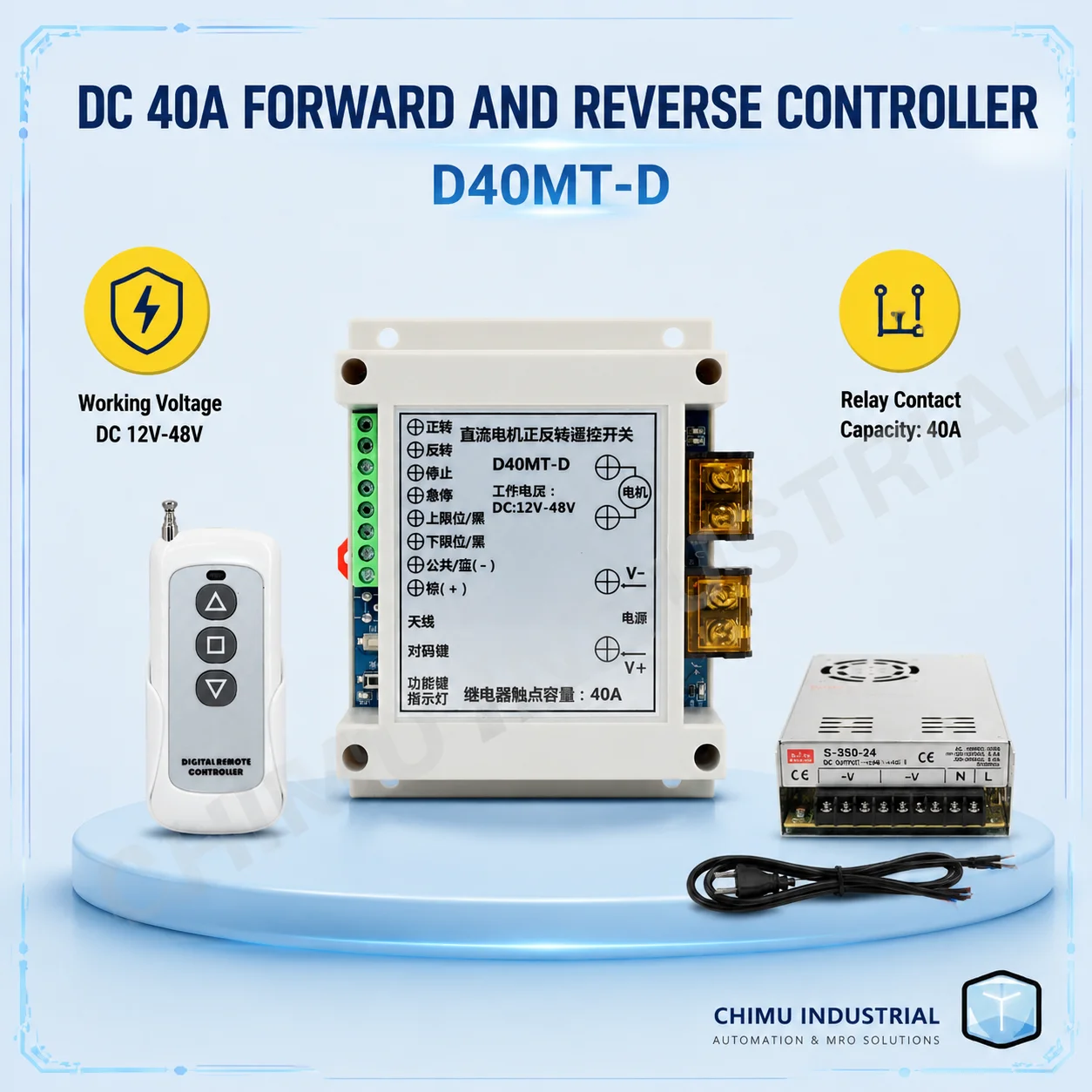 【CHIMU INDUSTRIAL】 for Electric Linear Actuator DC Motor Controller 12V 24V 36V 48V Wireless Remote Control