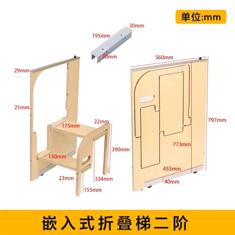 Multipurpose Hidden Wooden Folding Ladder 2/3 Steps Built-in Wardrobe Side Cabinet Step Stool Foot Stool