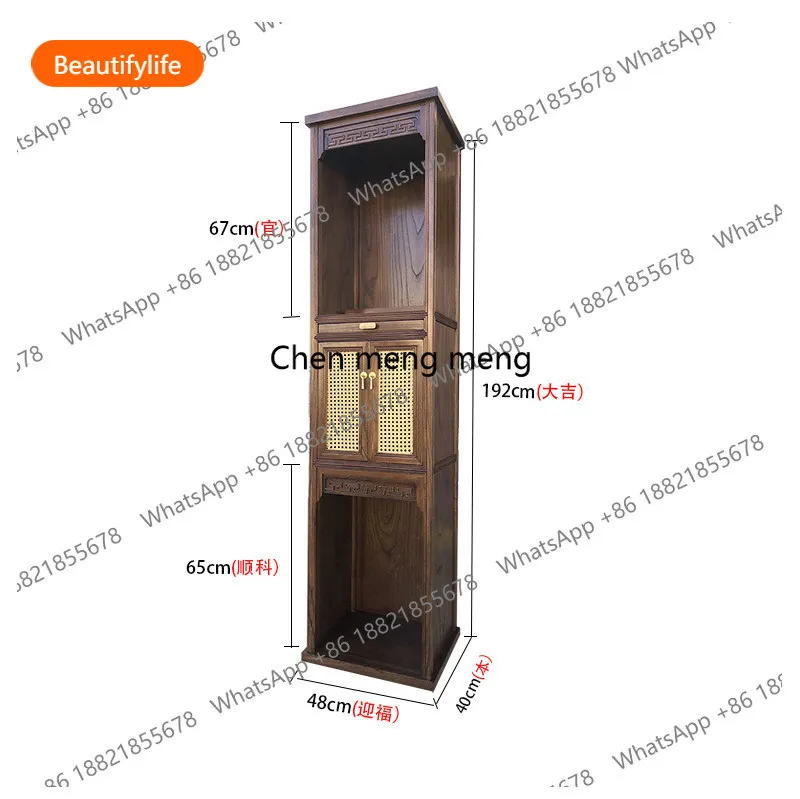 old elm two-layer buddha niche with door, modern for home guanyin god of wealth standing cabinet altar cabinet A55
