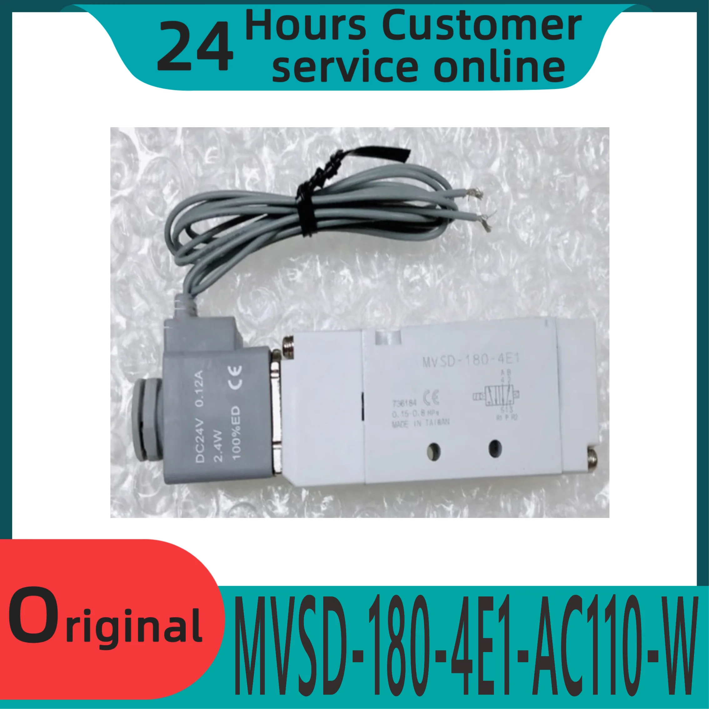 

Совершенно новый оригинальный Соленоидный клапан ΦMVSD-180-4E1-DC24V-W MVSD-180-4E1-AC220-W MVSD-180-4E1-AC110-W