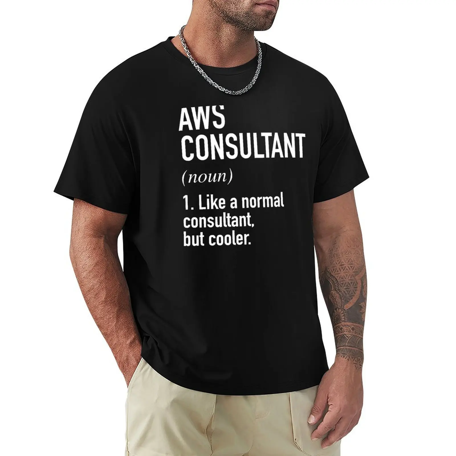 AWS Consultant Defined T-Shirt Summer Casual Loose T-Shirt