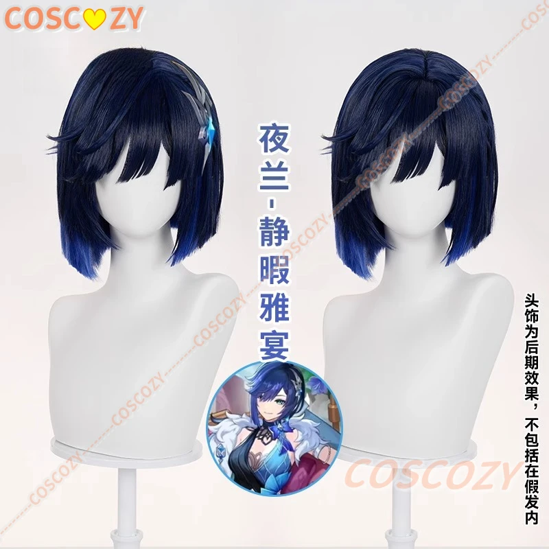 

Genshin Impact Yelan Tranquil Banquet Cosplay Wig New Skin Dark Blue Short Hair Halloween Party for Women Girls Festival Props