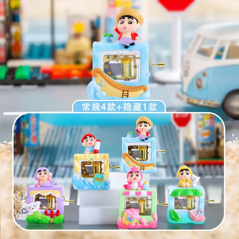 

Карандаш Шин-тян слепая коробка игрушки Nohara Shinnosuke Коллекционные фигурки ручные модели настольные украшения автомобильные украшения игрушки подарки