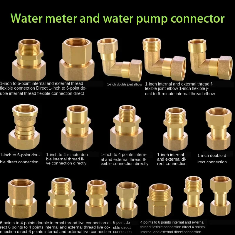 

Copper Water Meter Connector 6 Points 4 Points 1 Inch Inner And Outer Silk Union Elbow Fish Tank Water Pump Outlet Adapter