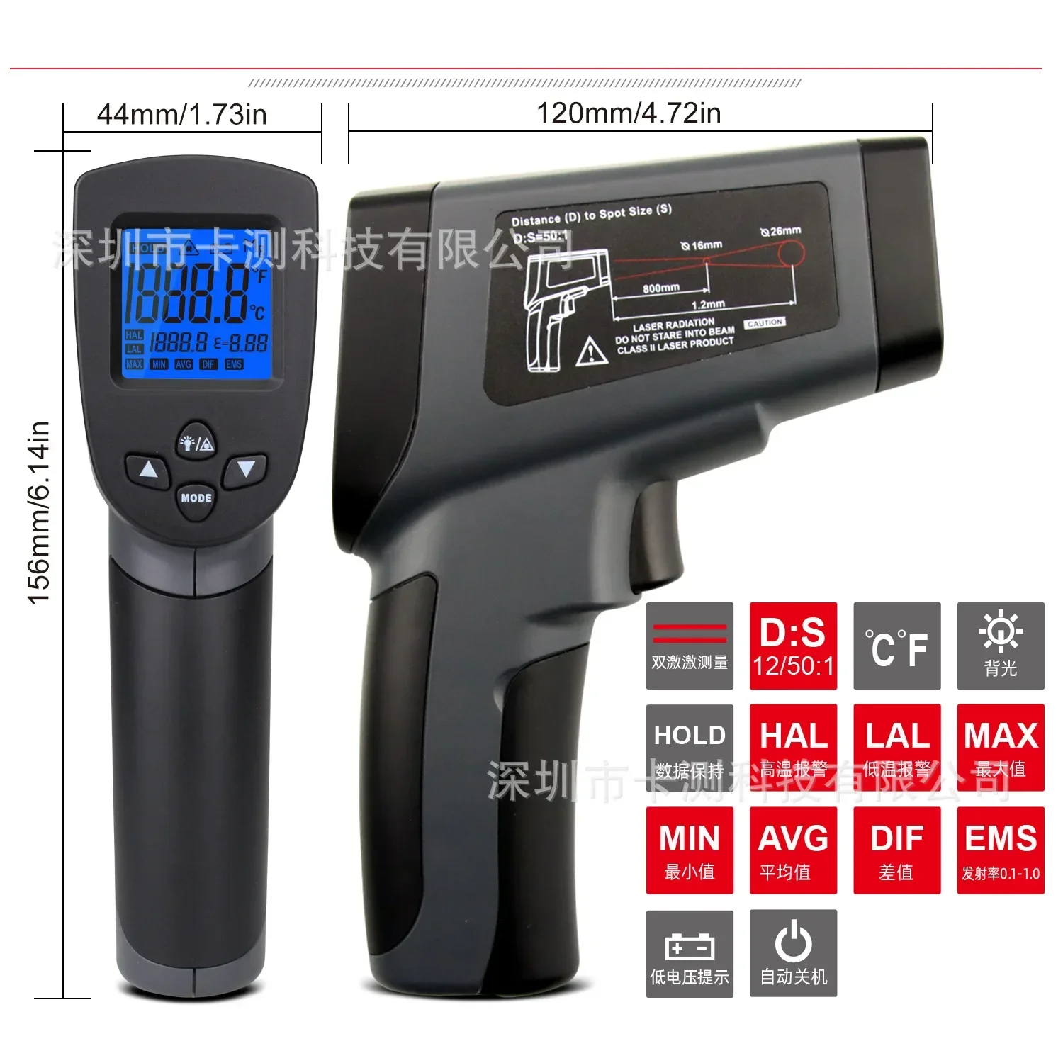 Sem contato Industrial termômetro infravermelho arma, laser de mão, de alta temperatura, temperatura do óleo, cozimento