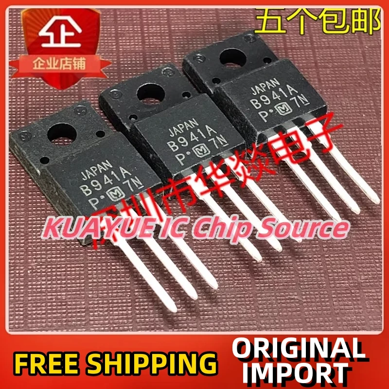 10PCS-30PCS   B941A   2SB941A   TO-220F  -80V  -3A   Fast Shipping Quality Guarantee