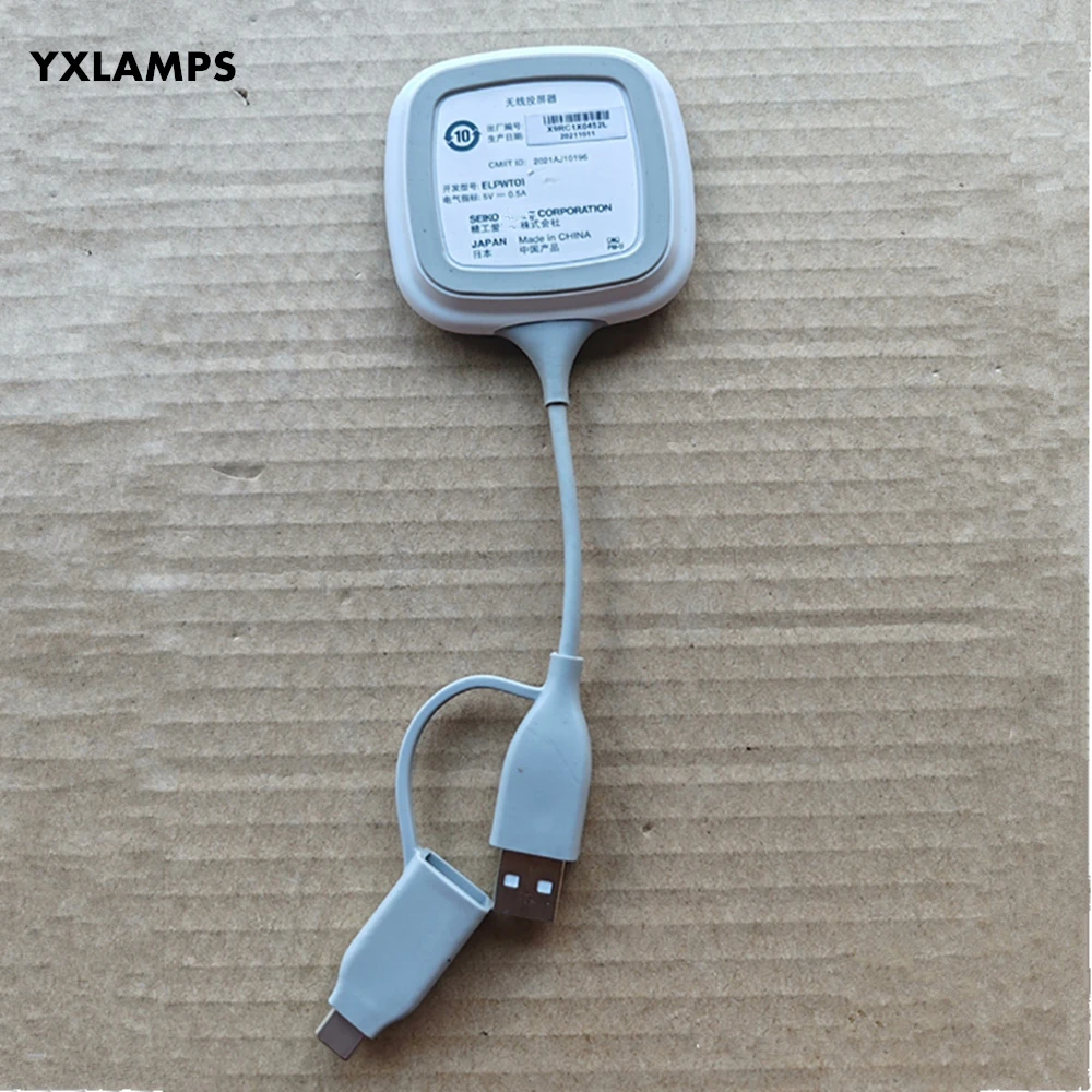 systeme-de-presentation-sans-fil-elpwp10-elpwt01-pour-cb-l630u-cb-l735fi-cb-805f-cb-530u-cb-l200sw-cb-ls800b-cb-720-cb-750f-cb-725wi