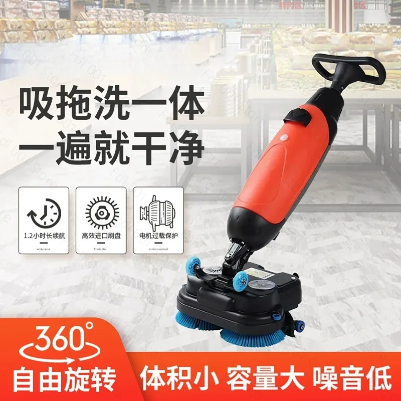 Electric Electric Hard Floor Scrubber Broom New Burnishing Scrubber for Household & Factory Floors