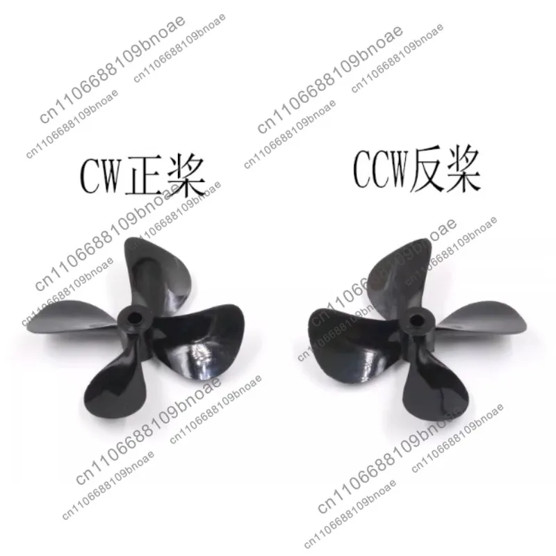 2838-Z Underwater Thruster Brushless Motor Waterproof Unmanned Ship Motor Soaked Motor