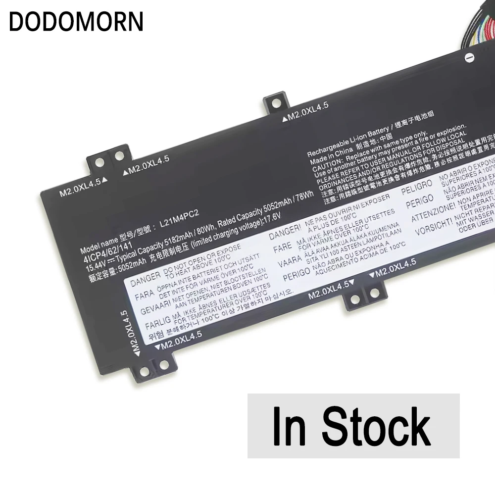 بطارية DODOMORN-للكمبيوتر المحمول لينوفو ، فيجن 5 ، 15ARH7 ، 15ARH7H ، 15IAH7 ، 15IAH7H ، 15ACH6 ، 15ACH6A ، 15ACH6H ، 16ARH7 ، 16ARH7 ، 16ACH6 ، L21C4PC1