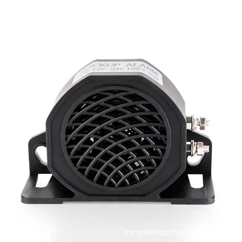 Waterproof Voice Reversing Horn 12V80V Engineering Vehicles