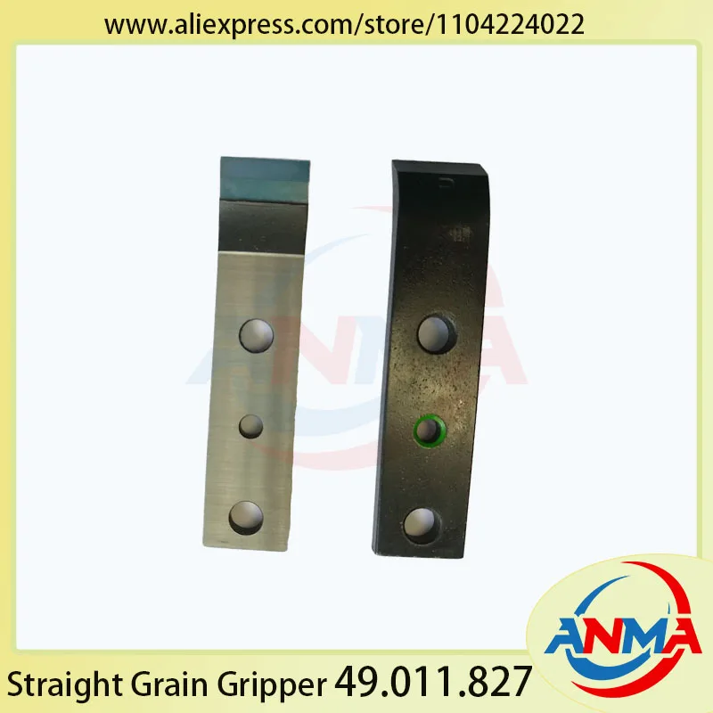 

10 шт. новый 49.011.827 захват слепочного цилиндра 85x19x5 мм для SM102 SORD 84,25 мм резиновый наконечник