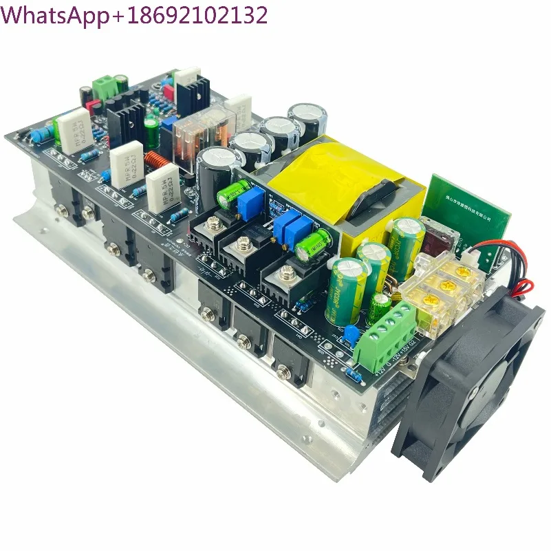 12V Power Amplifier Board High Power Mono Outdoor Speaker Square Dance Speaker Main Board