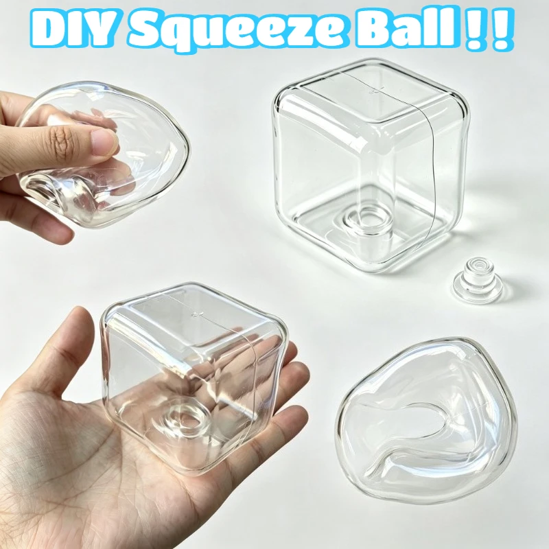 1PC Cube Style DIY Empty Ball Skin Soft TPR Transparent DIY Handmade Squeeze Toy Shell Replacement, Can Fill The Ball Skin