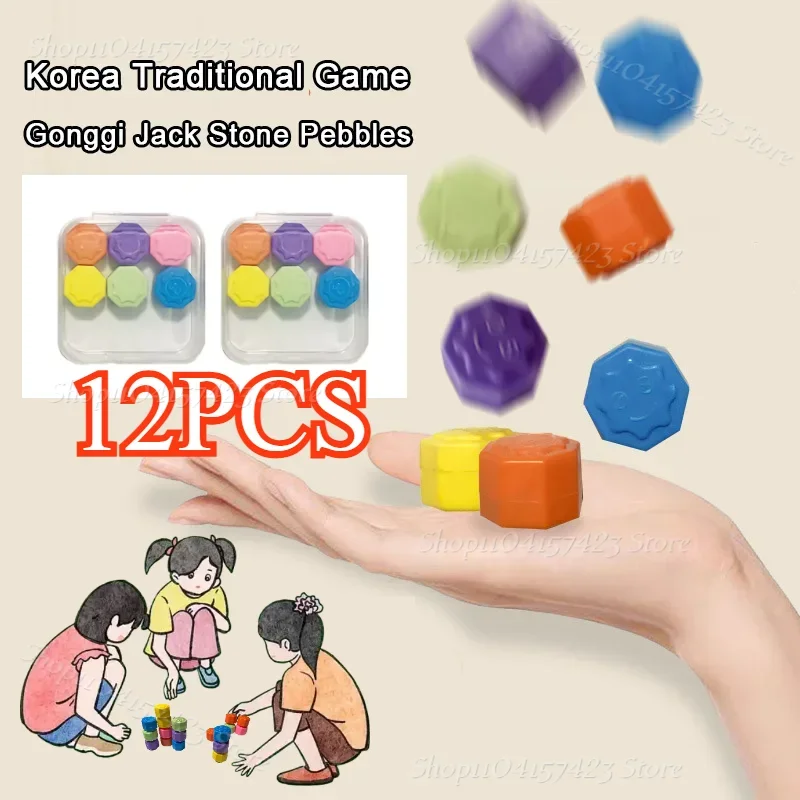 

Korea Traditional Play Game Gonggi Jack Stone Pebbles Set gonggi korean game stones Exercise Color Random