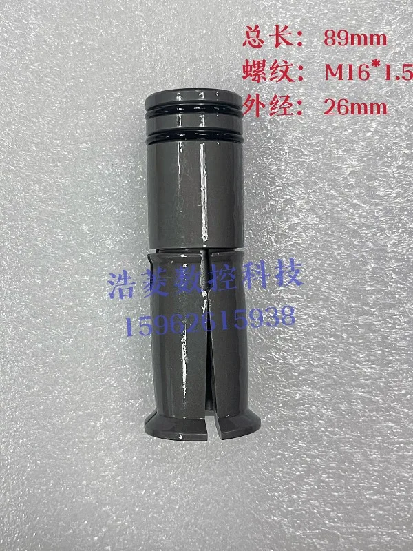 Original grid spindle broach claw SUN BT40-45 degree internal thread/pull/four-petal claw