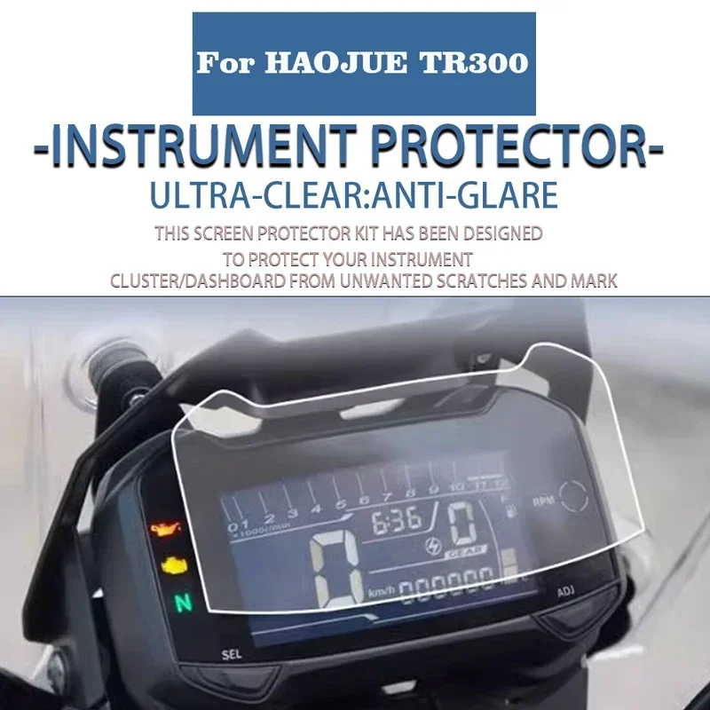 Motorcycle instrument screen protective suit for HAOJUE TR300 TR 300 Tr300