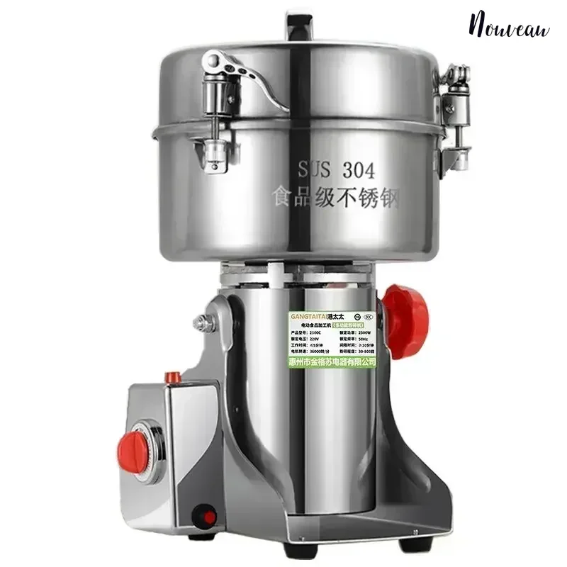 220V traditional Chinese medicine crusher grinder ultra-fine beater 304 stainless steel grain grinder