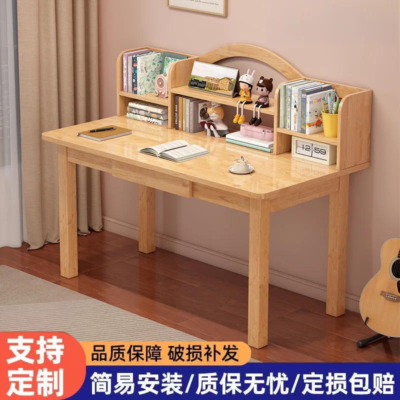 

All solid wood desk, simple home writing table for students, integrated combination of books, bedroom study table