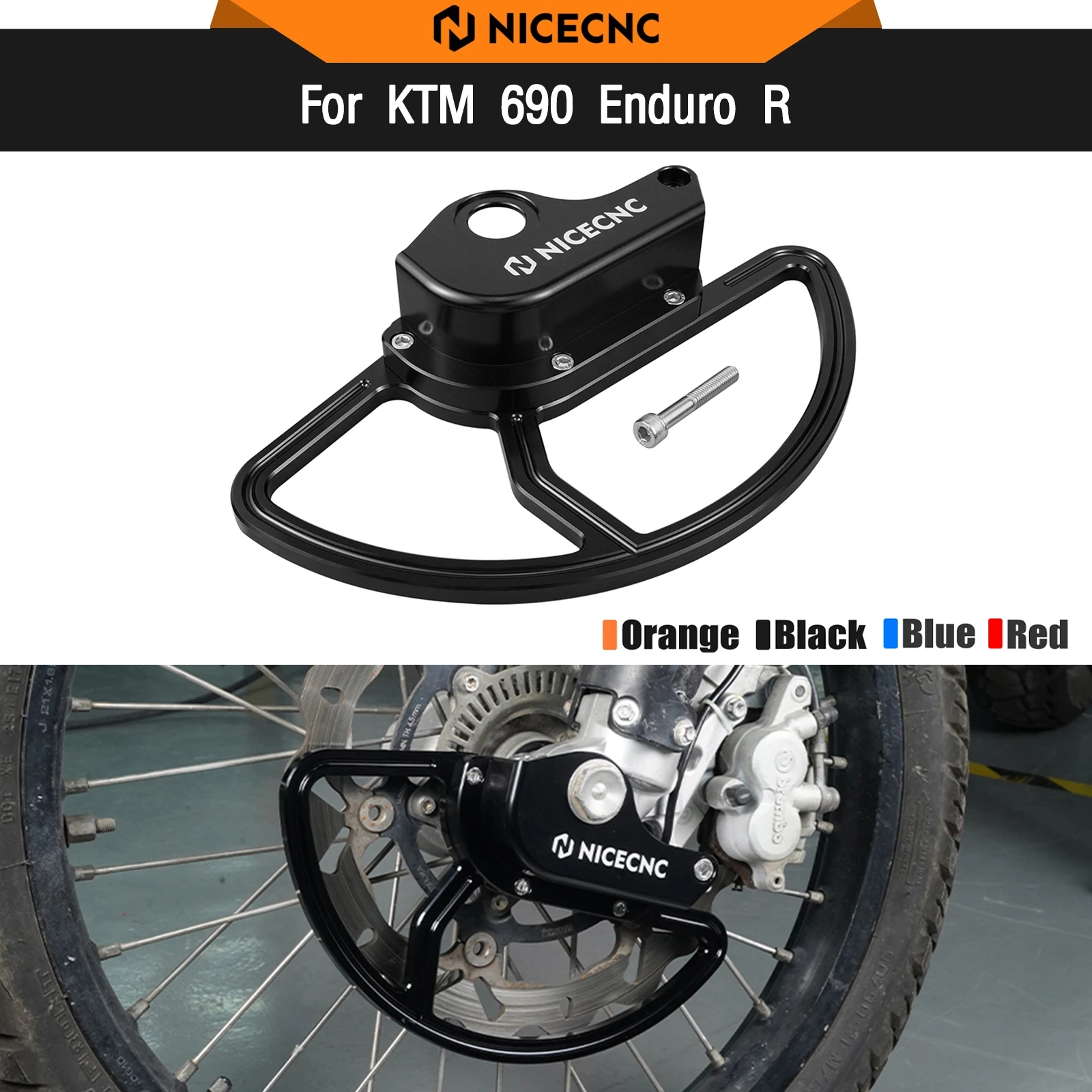 

Для KTM 690 Enduro R 2014-2025 Husqvarna 701 Enduro 2016-2025 защита переднего тормозного диска мотоцикла GasGas 700ES 2022-2025