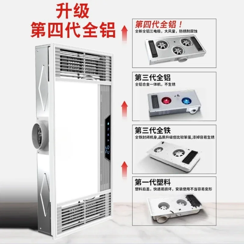 Thumbnail 3 - #56 Best Bathroom Exhaust Fans to Buy In 2026