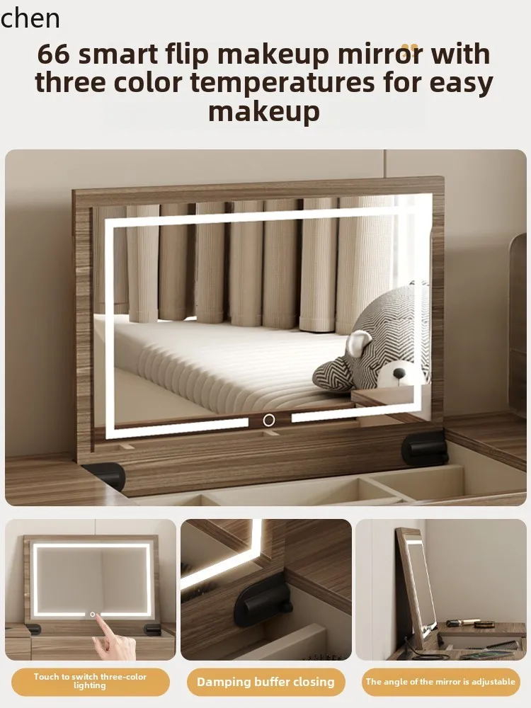 HT chest dresser integrated master bedroom simple modern clamshell makeup table retractable storage cabinet