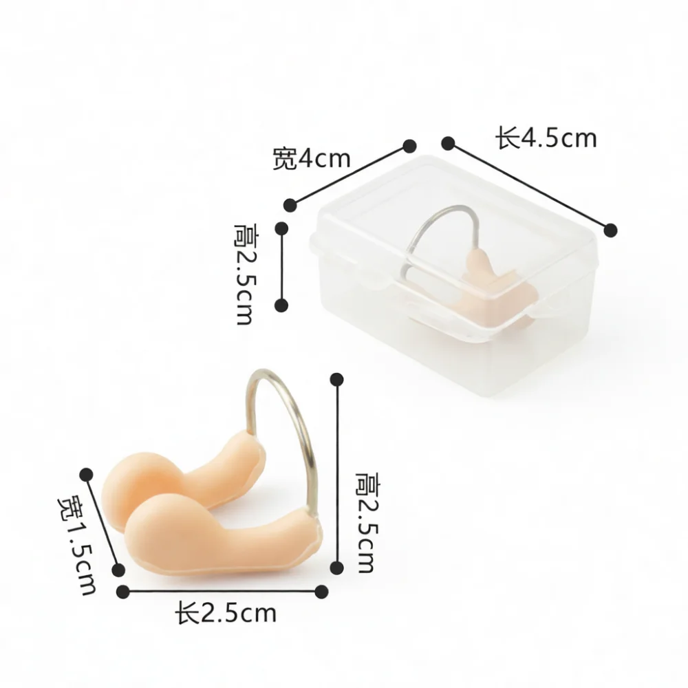 Durable Silicone Swimming Nose Clip Professional Anti Choking Gear For Swimming Pool Training Adult Kids Sport Plug
