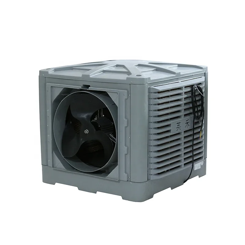 Indústria ac 220v 50hz indústria ventilador de refrigeração de ar de água PP ventiladores refrigeradores de plástico portáteis