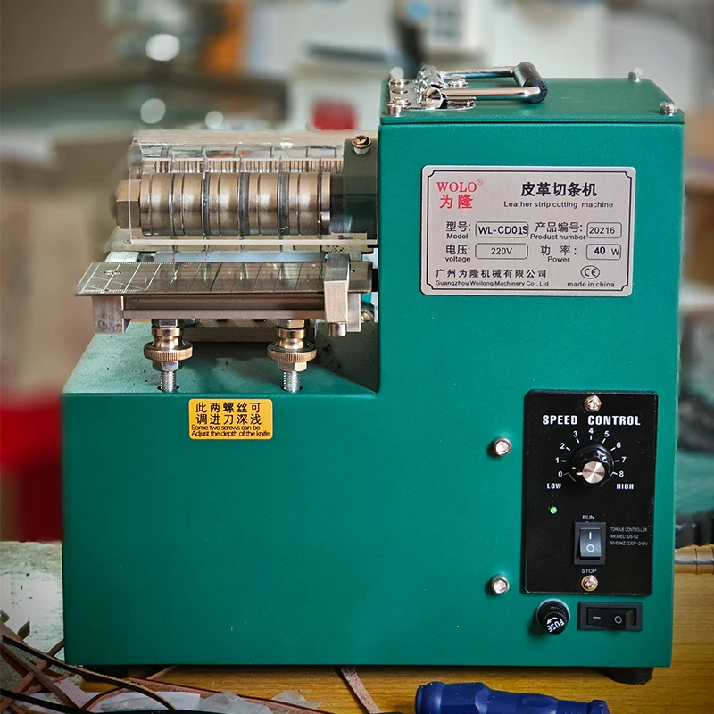 

WQ-04 Leather Production Machinery Belt Tape Folding Machine Strip Belt Strap Cutting with Edge Folding Leather