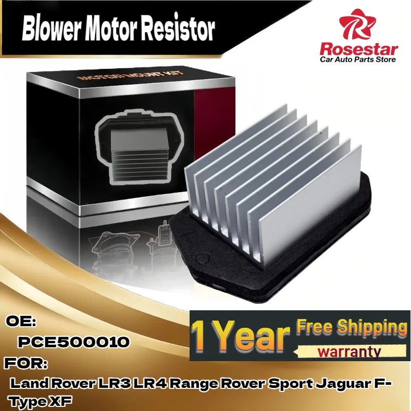 

For Blower Motor Resistor for Land Rover LR3 LR4 Range Rover Sport Jaguar F-Type XF PCE500010