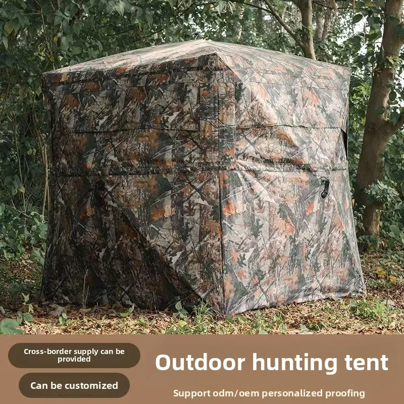270 Degree Transparent Bird Watching Tent Camouflage Quick Setup Waterproof Camping Tent Nightfall