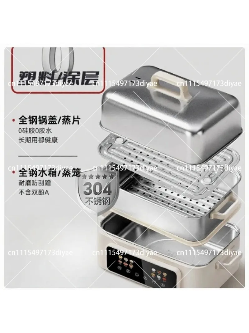 17L Stainless Steel Electric Food Steamer 3 Tier Multi Functional Automatic Cooker Pot
