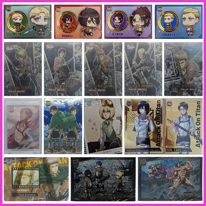Anime Attack on Titan Rare MGR MSR KP SK SLR PR SSP SKP Refractive Flashcards Eren Toys for boys Collectible Cards Birthday Gift
