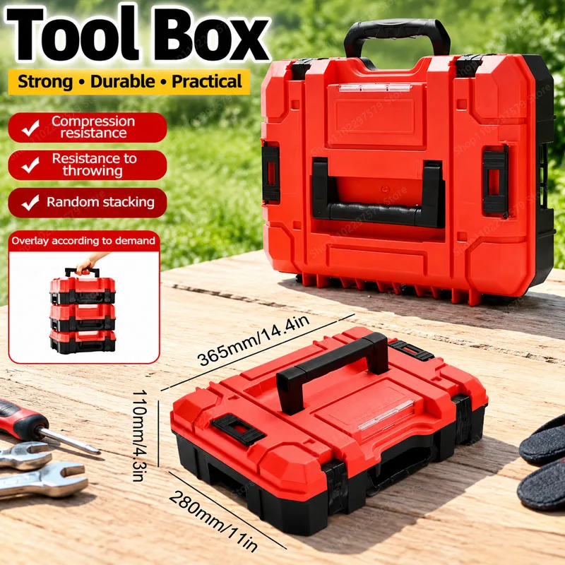 Single Piece Dust-Proof Stackable Tool Box, Pressure-Resistant, Anti-Fall, Durable Hardware Tool Storage Box, Home Repair Box.