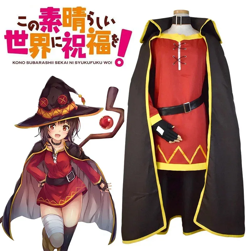 

2025 New God's Blessing on this Wonderful World Konosuba Megumin Cloak Dress Uniform Outfit Wig Halloween Anime Cosplay