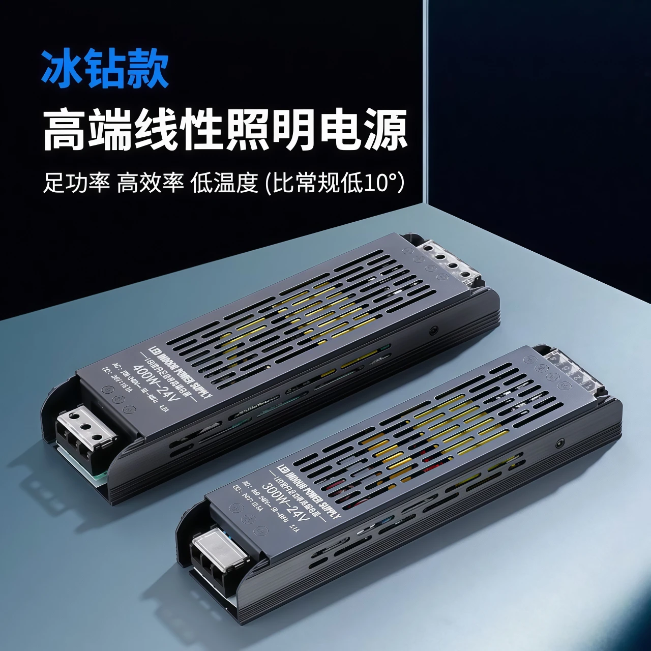 Ultra-thin Switching Power Supply DC 12V 24V  60W 100W 300W 400W Transformer AC186-240V Source Adapter SMPS For LED Strips CCTV