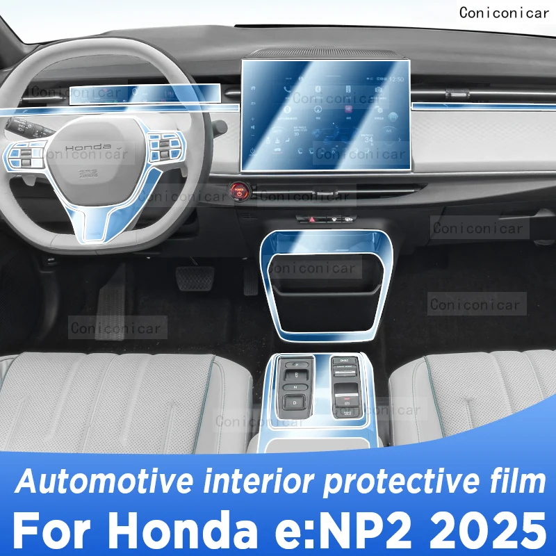 

Для HONDA e:NP2 2025: Защитная прозрачная пленка из ТПУ для центральной консоли автомобиля, аксессуары для ремонта и защиты от царапин