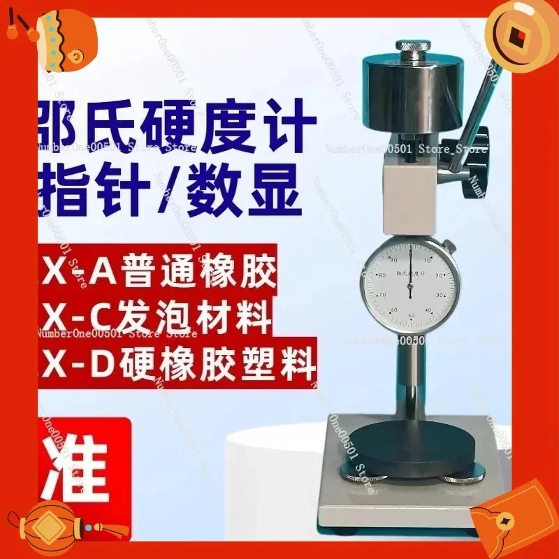 Shore Hardness Tester LX A C D With Stand Hardness Testing Tool For Rubber Silicone Plastic Sponge Foam Tire