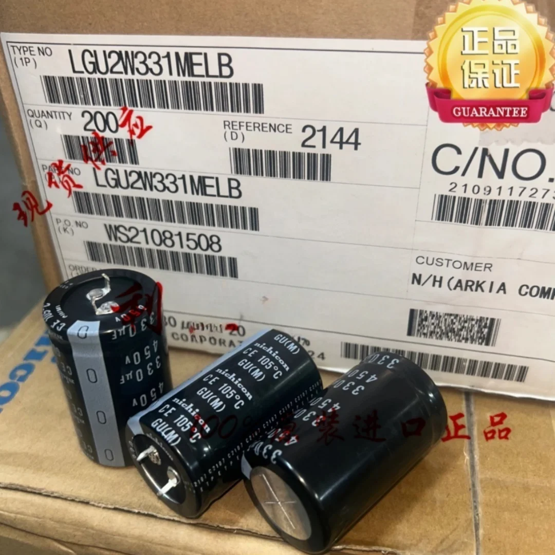 

330UF 450V Nichicon capacitor from Japan, 450V330UF 30*50 GU, 105 degrees