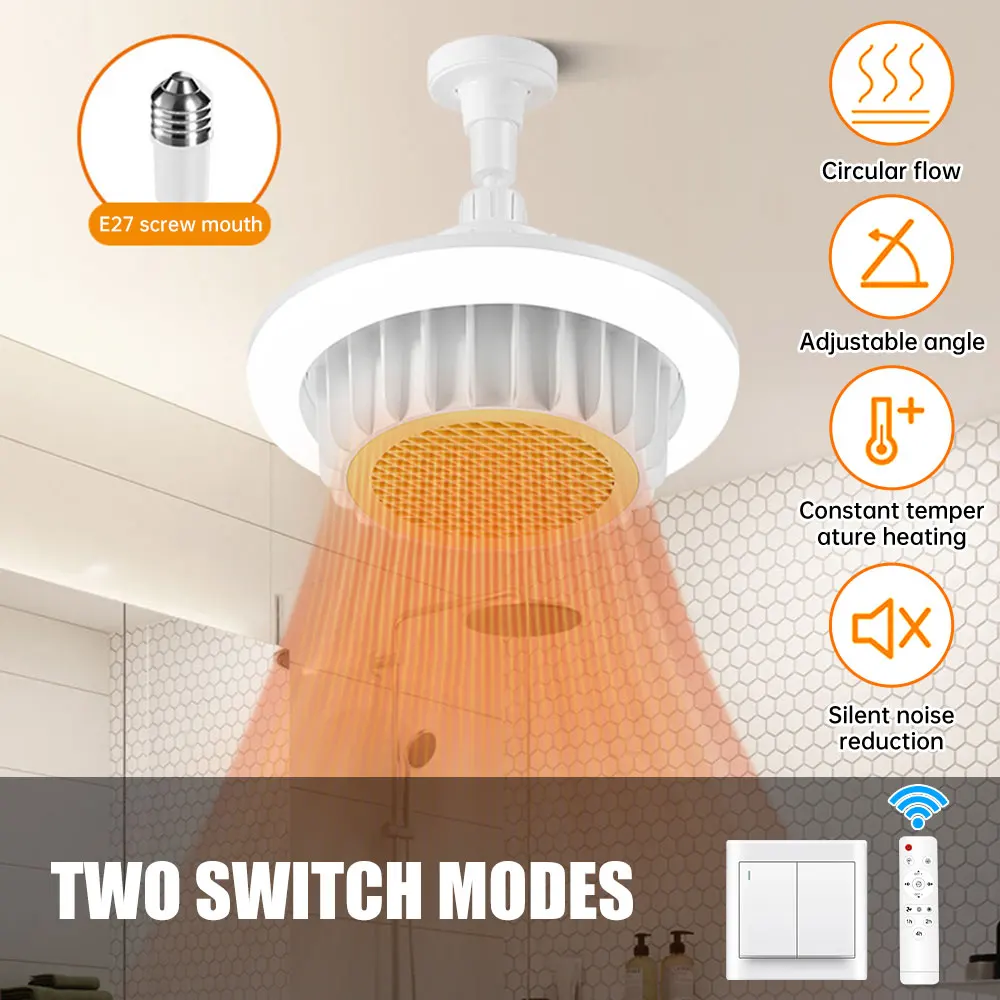 Bathroom Heater Fan Light Remote Control Warm Air Lamp E27 Spiral Electric Heater Whole House Heating Dimming Ceiling Fan Light