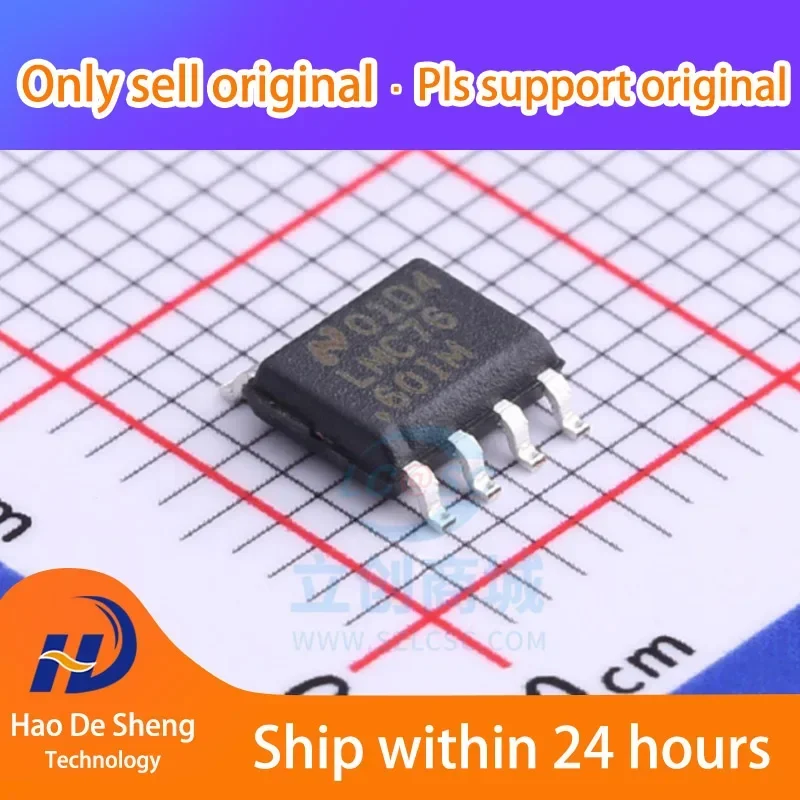 

10 шт./лот LMC7660 LMC7660IM LMC7660IMX новый оригинальный в наличии