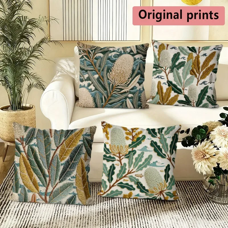 Vintage Botanical Throw Pillow Covers Pattern Cushion Cover Suitable for Sofa Bedroom Car Pillow Cover