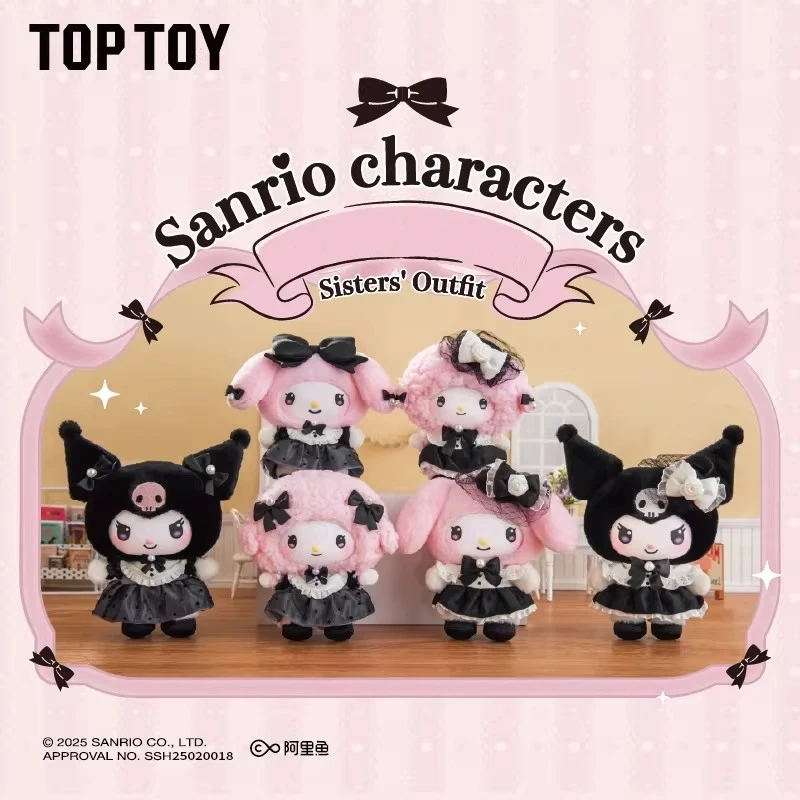 

Коллекционная фигурка-подвеска TOP TOY Sanrio Family Sisters Outfit Series: милый настольный декор, аниме-фигурка, детская игрушка, подарок на день рождения