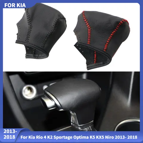 Leather Car Gear Head Shift Collars Cover for Kia Rio 4 K2 Sportage Optima K5 KX5 Niro 2013- 2018 Gear Shift Knob Case