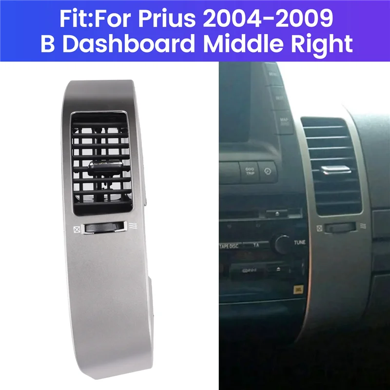 

A82M-Автомобильная передняя панель приборной панели, вентиляционная решетка кондиционера для Toyota Prius 2004-2009 гг.