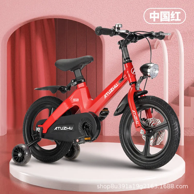 

Kids Bike Magnesium Alloy Disc Brake with Training Wheels for Boys & Girls 3-6 Years Old