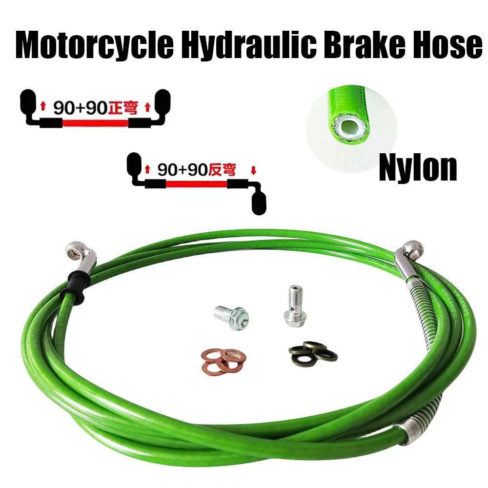 

90~90Degree M10 Motorcycle High-Pressure Steel Throat Brake Oil Pipe10~500CM Disc Brake Pipe Hydraulic Brake Pipe