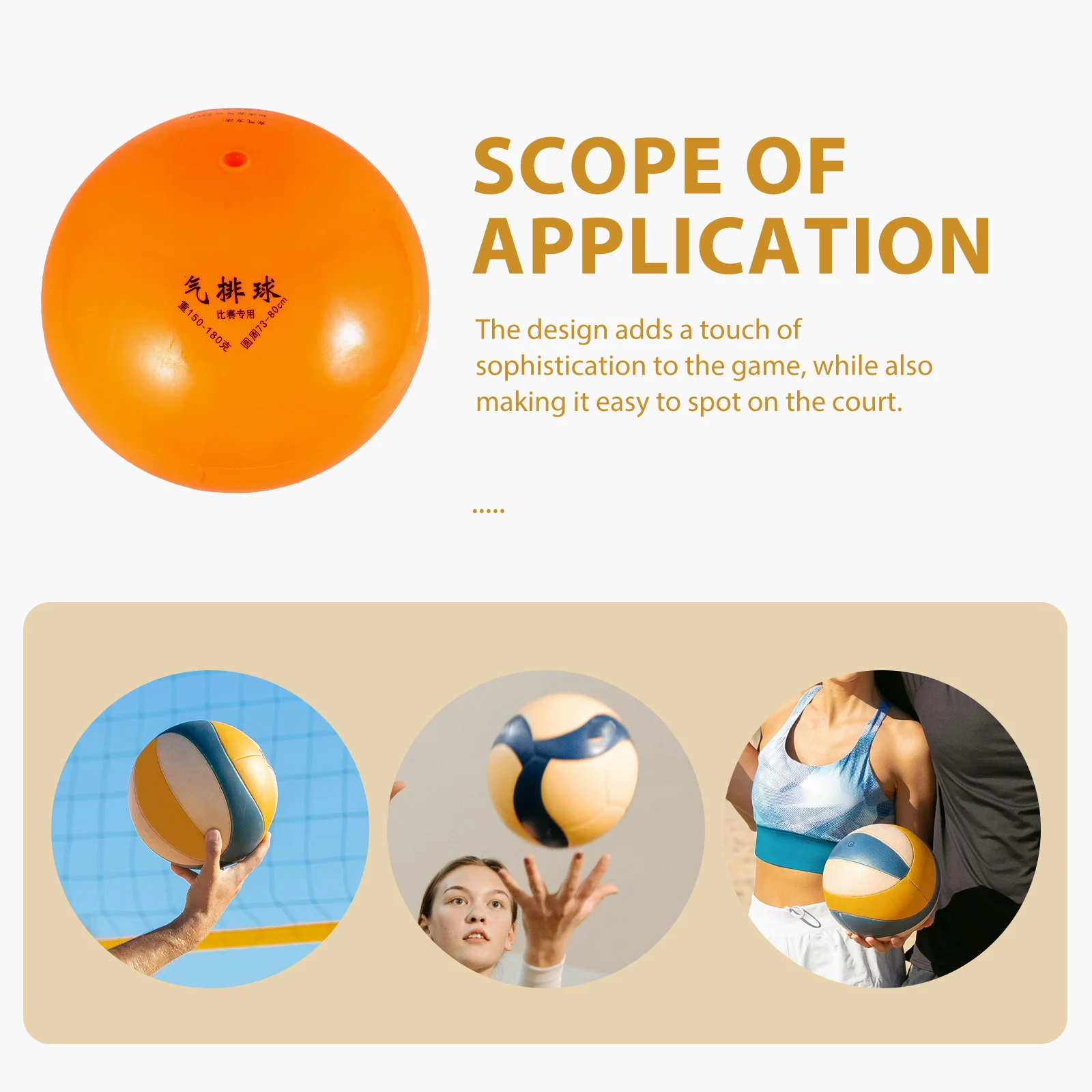 Soft Indoor Volleyball Inflatable Practice Ball Entrance Examination Sports Equipment Precision Crafted Stability Longevity