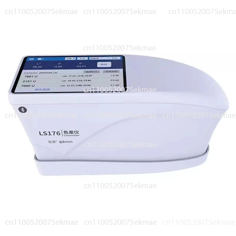 

Colorimeter Portable Spectroscopic Color Measurement High Precision Printing Plastic Color Difference Meter LS176Color Detection